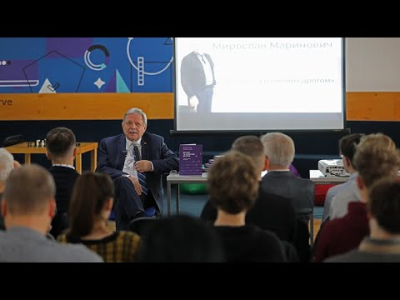 Embedded thumbnail for «Не бійтеся йти проти течії»: зустріч з Мирославом Мариновичем у Львівській політехніці