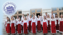 Embedded thumbnail for До Дня Конституції хор Львівської політехніки разом із діаспорою виконав «Ой у лузі червона калина»